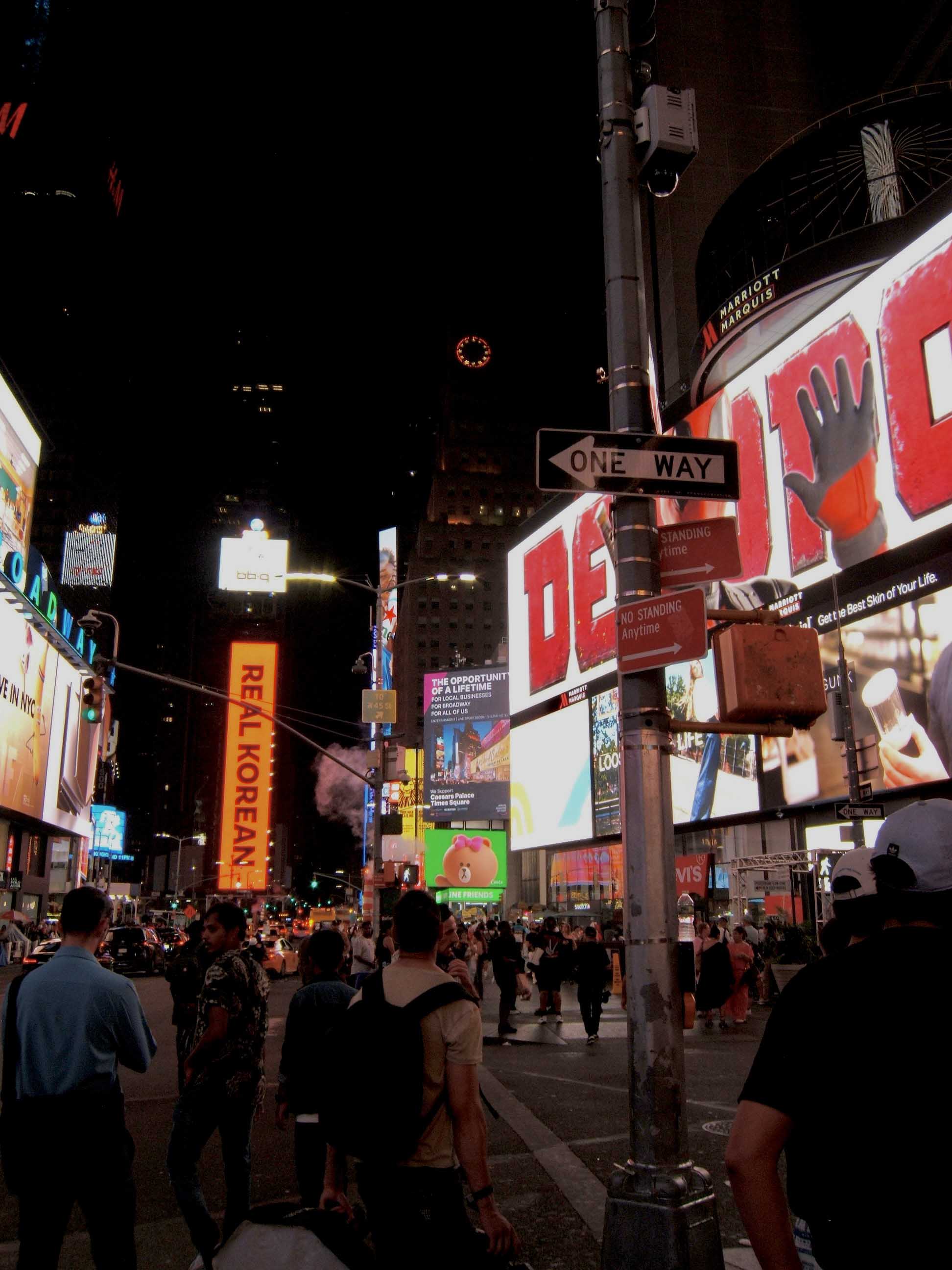 times square vertical